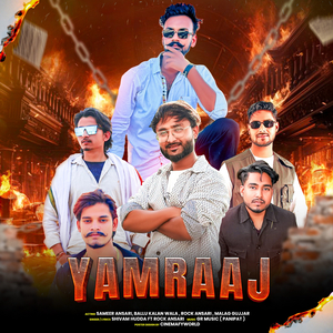YAMRAAJ