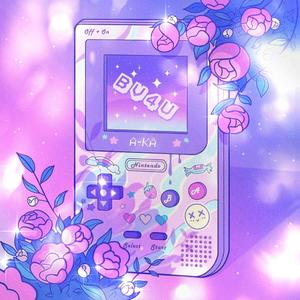 BV4U (feat. Bell G) (electric guitar version)