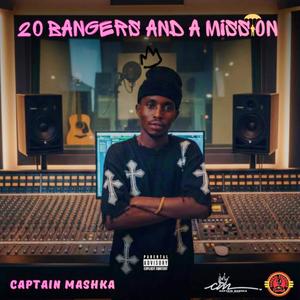 Mamazala (feat. Jojo Manjaro & MonstaDBZ)