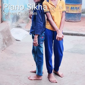 Piano Sikha