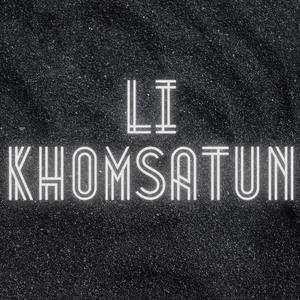 Li Khomsatun