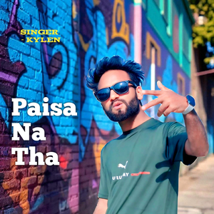 Paisa Na Tha