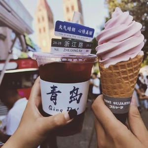 0219（prod by moonvibe）