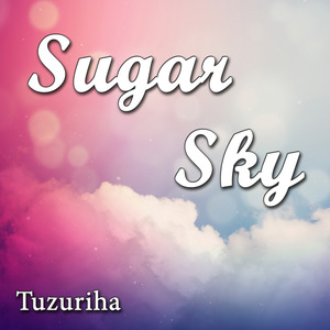 Sugar Sky