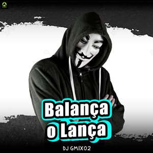 Balança o Lança