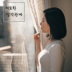 봄날의 머쉬멜로우