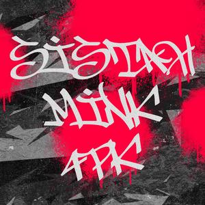 Изборът (feat. Mink & 4PK)