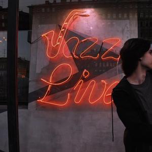 Blues Relaxante Para Curtir