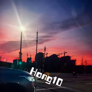 Get Through The Demon