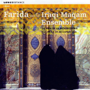 Maqam Hamayoun & Pastah Min Farktak Lel Youm