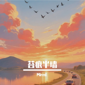 伦国的AI创作-现代电影2