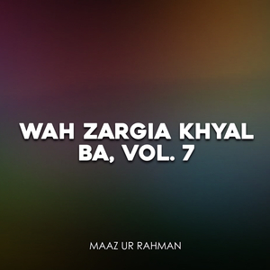 Da Hejraat Waqia