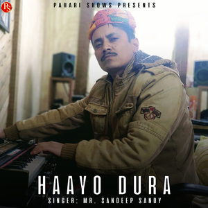 Haayo Dura