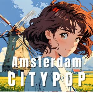 Quiet Nights at Westerkerk