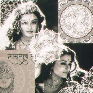 Gehra (feat. saif, Ishqk & Ten Zena)