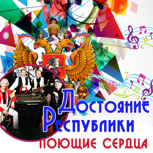 Кто может знать