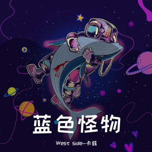 信