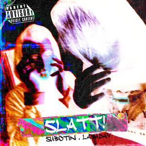 Хочу бабла!