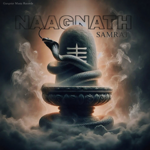 NAAGNATH