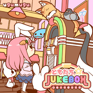 おむすび王子様