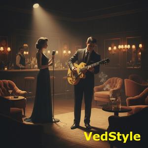 Винтажный лаунж