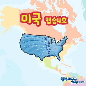 독특한 개성의 인도네시아 가족을 소개할게 2.4