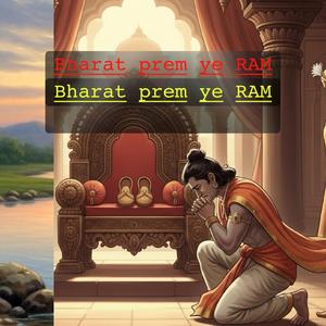 Bharat Prem Ye Ram - Story from Ramayan रामायण कथा | भरत प्रेम ये राम