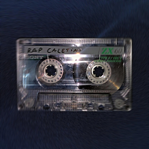 Interludio de Mierda