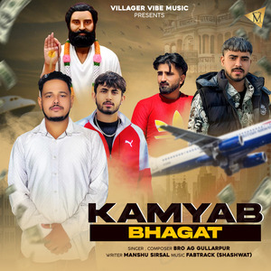 Kamyab Bhagat