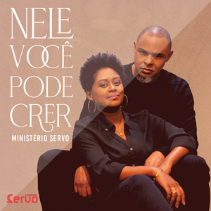 Amado Espirito Santo