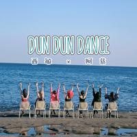 Dun Dun Dance-Cover OH MY GIRL