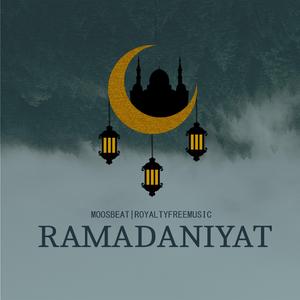 Ramadan In Egypt