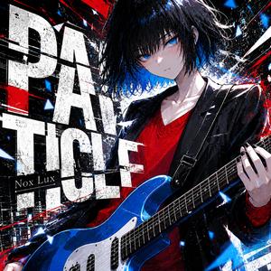 PARTICLE