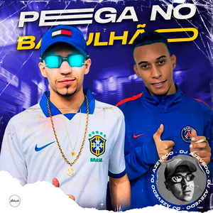 Pega no Bagulhão (feat. Silva Mc)