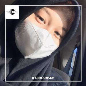 DJ BA PINJAMAN TAPE BARANG SLOW BASS