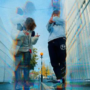 sensitive (feat. KidCorley)