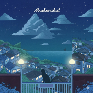 Muskurahat