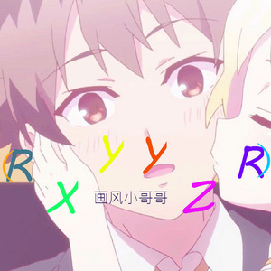 愿你一生被爱(DJ版)