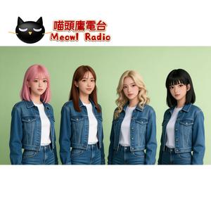 《집으로 가는 길》(On My Way Home)