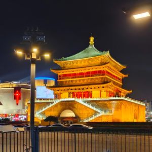 长安·人烟 伴奏