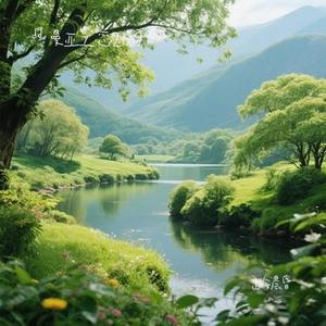 山海晨昏