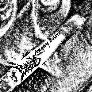 Aagay Barro