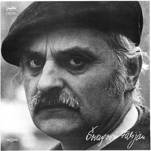 Tin Ujević: Svakidašnja Jadikovka