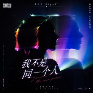狮子座