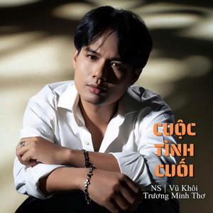 Cuộc Tình Cuối