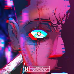 ＬＥＴ ＧＯ (feat. Amayah)