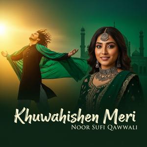 Khuwahishen Meri