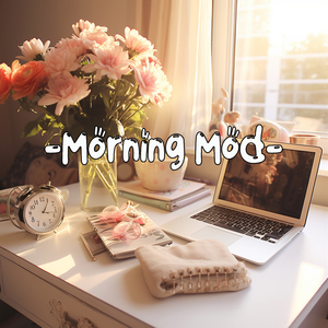 All In Good Time Shimmer