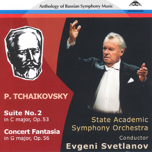 Concert Fantasia for Piano and Orchestra in G Major, Op. 56: Quasi rondo. Andante mosso