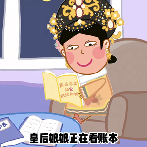 黎明的曙光